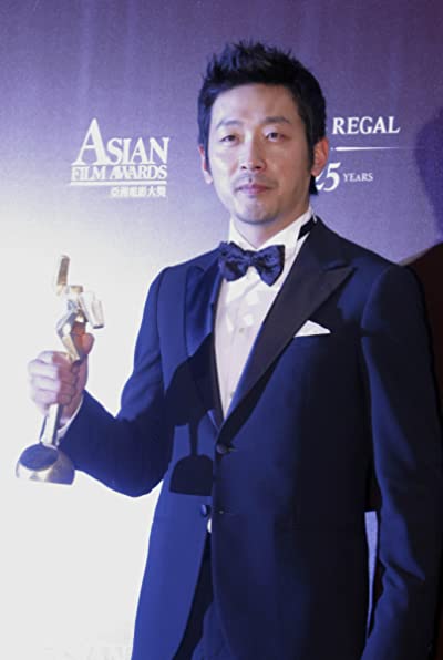 jung-woo ha