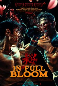 دانلود فیلم In Full Bloom 2019 با زیرنویس فارسی چسبیده