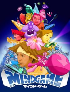 دانلود انیمیشن Mind Game 2004 با زیرنویس فارسی چسبیده