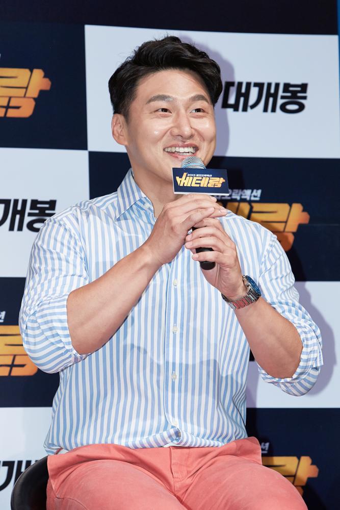 Jang Da-ah