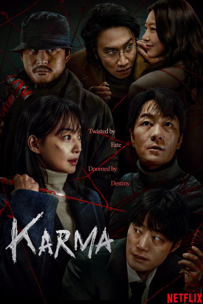 دانلود سریال Karma با زیرنویس فارسی چسبیده