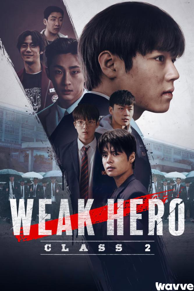 دانلود سریال Weak Hero Class 1 با زیرنویس فارسی چسبیده