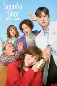 دانلود سریال Second Shot at Love با زیرنویس فارسی چسبیده