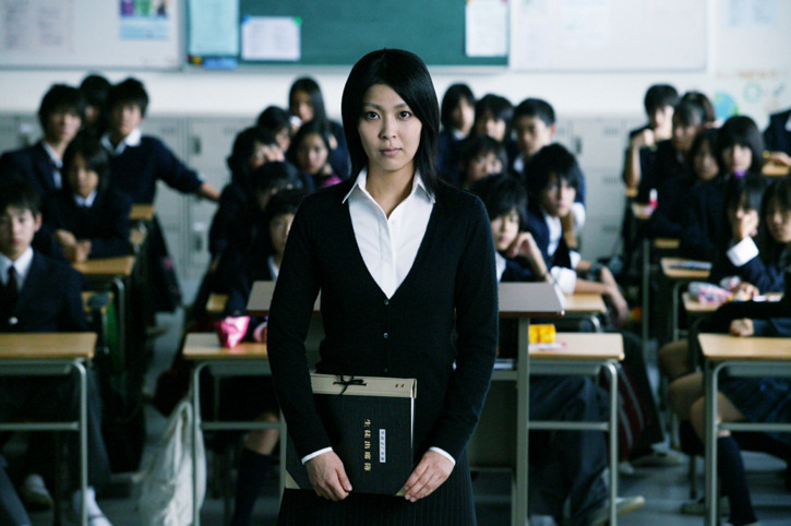 Riho Yoshioka