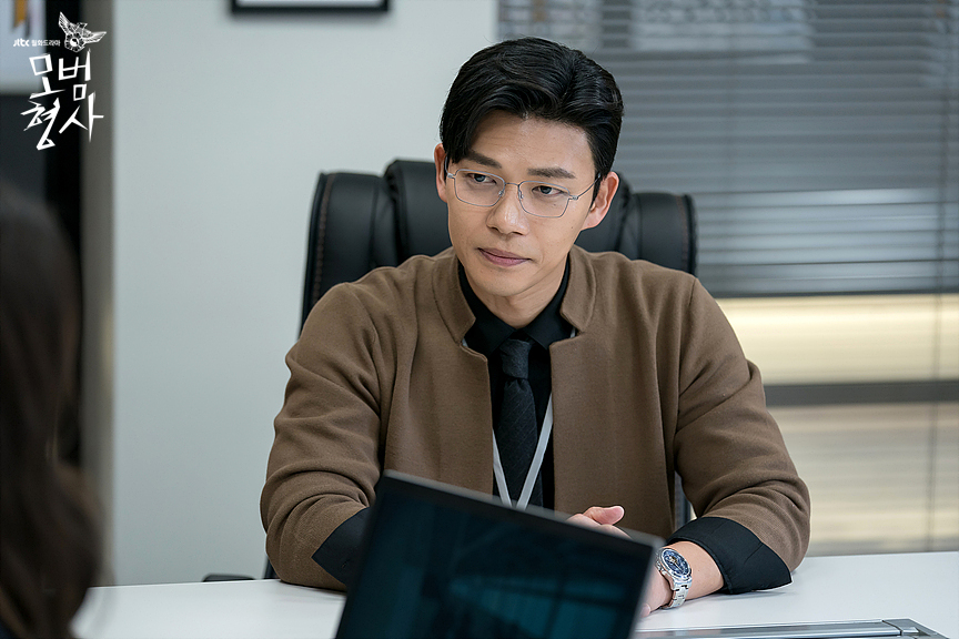 Ji Seung-Hyun