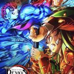 Demon Slayer: Kimetsu no Yaiba- The Movie - Infinity Castle