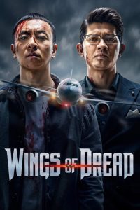 دانلود فیلم Wings of Dread 2026 با زیرنویس فارسی چسبیده