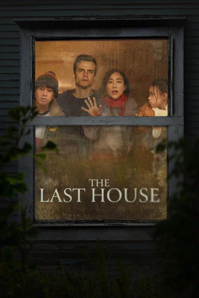 دانلود فیلم The Last House 2026 با زیرنویس فارسی چسبیده