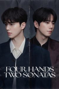 دانلود سریال Four Hands, Two Sonatas با زیرنویس فارسی چسبیده