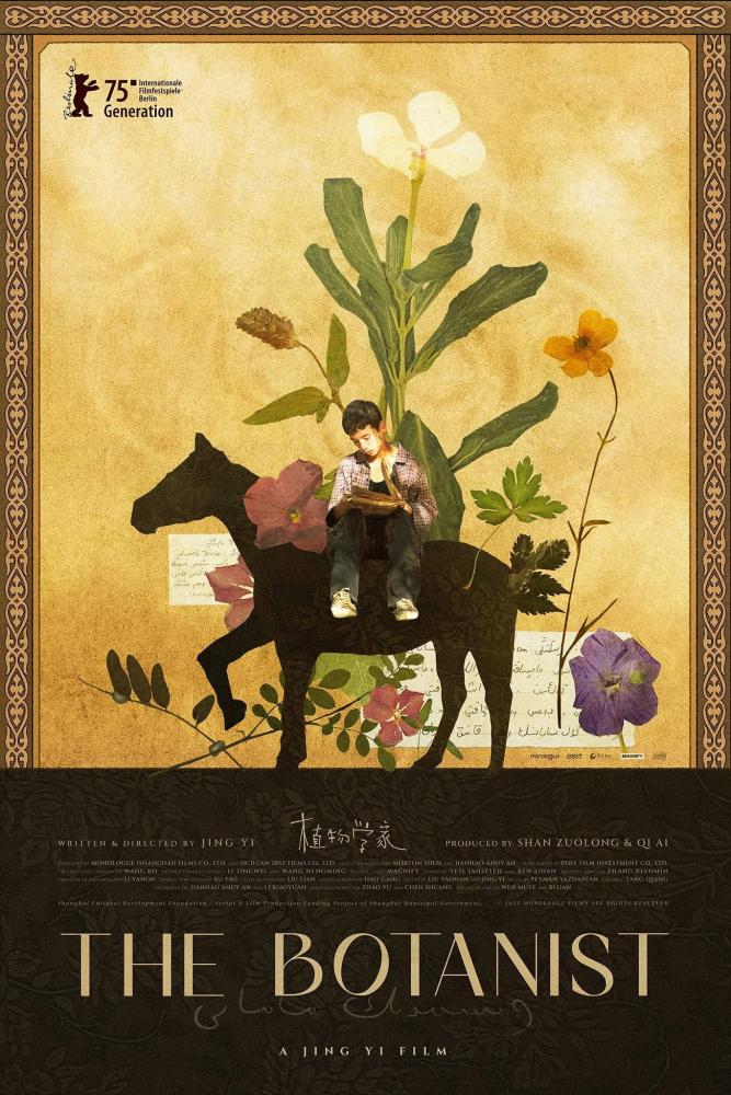 دانلود فیلم The Botanist 2025 با زیرنویس فارسی چسبیده