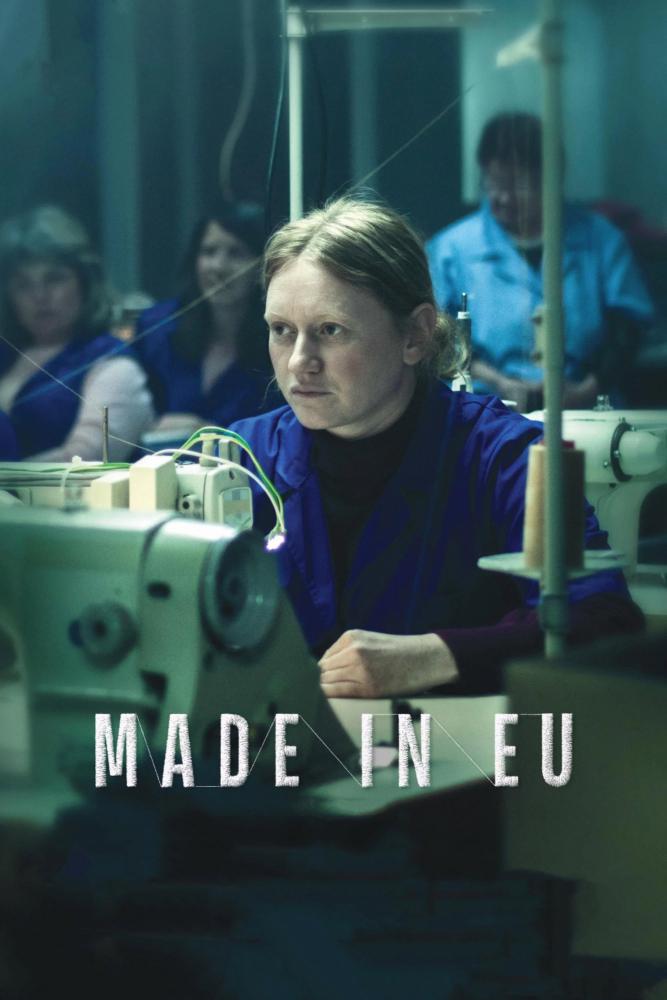 دانلود فیلم Made in EU 2025 با زیرنویس فارسی چسبیده
