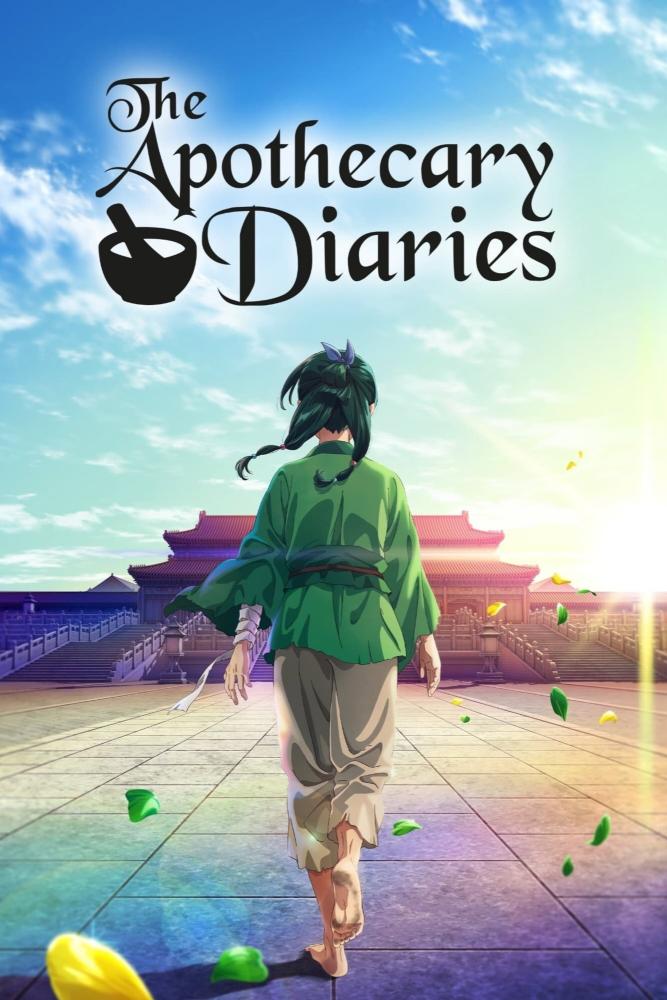 دانلود سریال The Apothecary Diaries با زیرنویس فارسی چسبیده